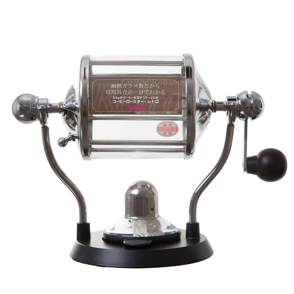 HARIO COFFEE ROASTER